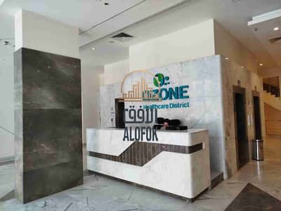 Clinic for Rent in New Cairo, Cairo - 1000528433. jpg