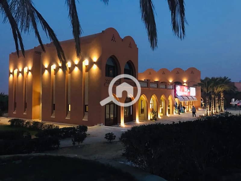 اورسكوم. jpg