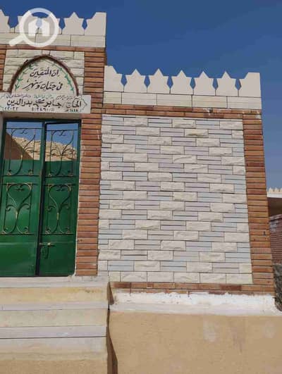 عقار سكني آخر 2 غرفة نوم للبيع في وسط القاهرة، القاهرة - 1000002685. jpg