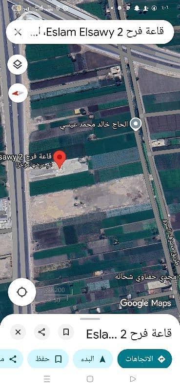 عقارات تجارية اخرى  للبيع في المنصورية، الجيزة - ٢ فدان تجارى على طريق رئيسى للبيع