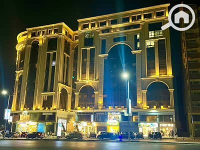 محلات تجارية  للايجار في زهراء المعادى، القاهرة - محل تجاري 84 في جراند بلازا مول علي شارع كارفور المعادي الرئيسي