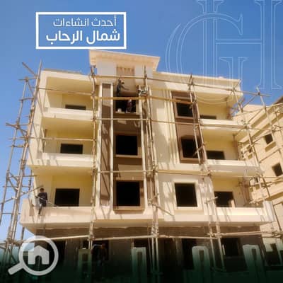 فلیٹ 3 غرف نوم للبيع في القاهرة الجديدة، القاهرة - شقة 176 م + 111 م جاردن في شمال الرحاب التجمع الخامس القاهرة الجديدة