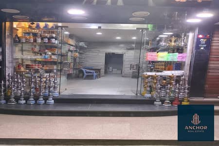 Retail for Sale in Gesr Al Suez, Cairo - 1_900x600. jpg