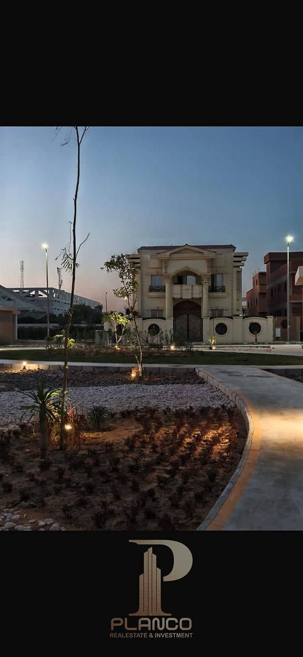 2 صورة واتساب بتاريخ 2025-08-14 في 11.31. 40_329e132a. jpg