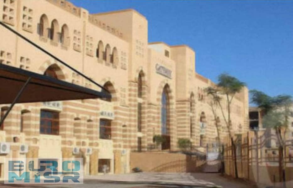 9 نيست-كايرو-القاهرة-الجديدة-Nest-New-Cairo-1-400x280. jpg