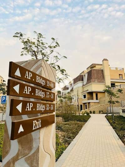 3 Bedroom Villa for Sale in Mostakbal City, Cairo - 3b37aab5-a56c-4733-868a-149bee2f36fc. jpg