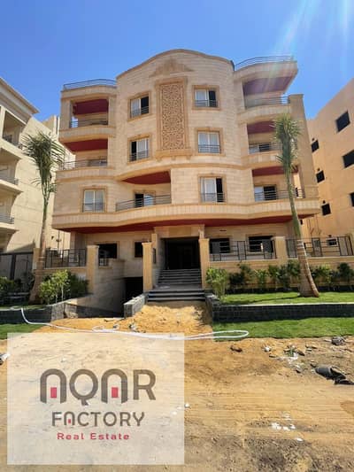 4 Bedroom Duplex for Sale in New Cairo, Cairo - WhatsApp Image 2025-07-17 at 4.35. 59 PM. jpeg