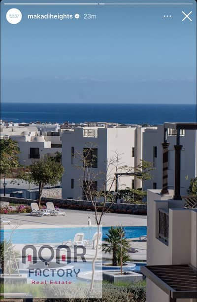2 Bedroom Chalet for Sale in Hurghada, Red Sea - WhatsApp Image 2025-07-17 at 7.52. 53 PM. jpeg