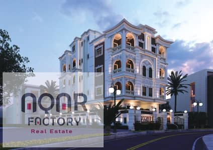 3 Bedroom Apartment for Sale in New Cairo, Cairo - WhatsApp Image 2025-07-19 at 4.37. 41 PM (1). jpeg
