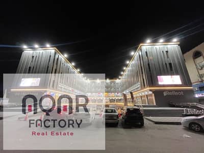 Retail for Sale in Obour City, Cairo - WhatsApp Image 2025-07-31 at 2.25. 04 PM. jpeg