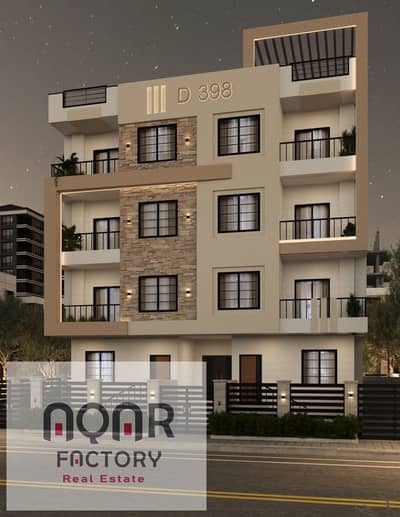 3 Bedroom Apartment for Sale in New Cairo, Cairo - WhatsApp Image 2025-08-05 at 12.13. 22 PM. jpeg