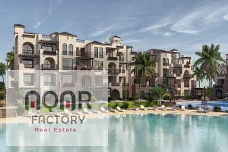 1 Bedroom Chalet for Sale in Sahl Hasheesh, Red Sea - cala sahl hasheesh beachresort condos for sale with financing 6_91390_lg. jpg