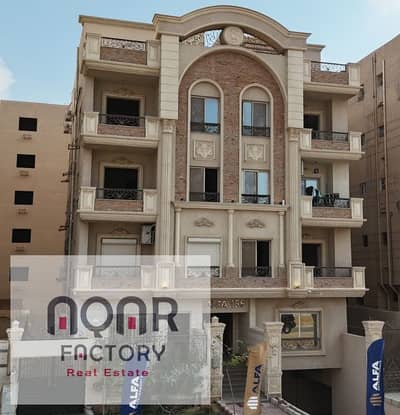 فلیٹ 3 غرف نوم للبيع في القاهرة الجديدة، القاهرة - WhatsApp Image 2025-07-29 at 6.25. 33 PM (5). jpeg