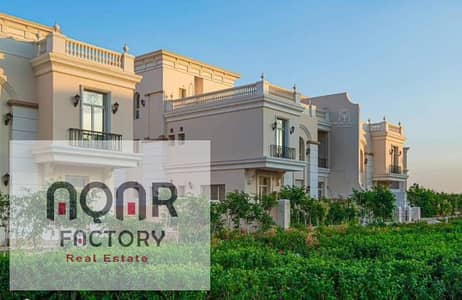 4 Bedroom Townhouse for Sale in New Capital City, Cairo - WhatsApp Image 2025-07-25 at 12.52. 43 AM (1). jpeg