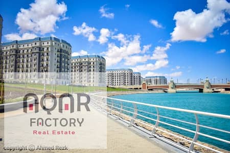2 Bedroom Chalet for Sale in North Coast, Matruh - WhatsApp Image 2025-07-14 at 3.31. 15 PM (2). jpeg