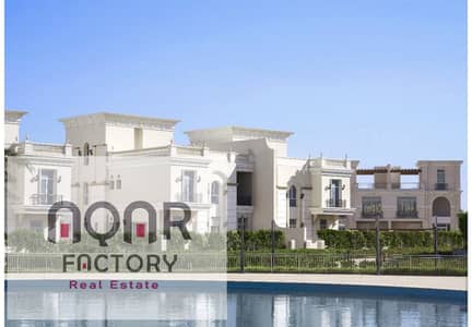 4 Bedroom Townhouse for Sale in New Capital City, Cairo - WhatsApp Image 2025-07-25 at 12.52. 46 AM. jpeg