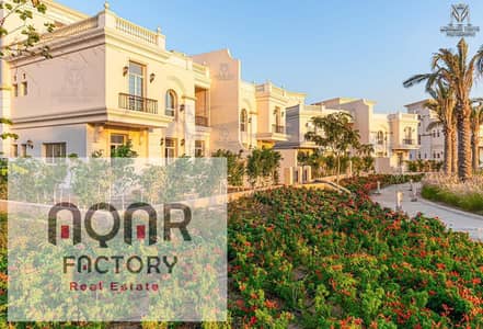 4 Bedroom Townhouse for Sale in New Capital City, Cairo - WhatsApp Image 2025-07-25 at 12.52. 42 AM. jpeg