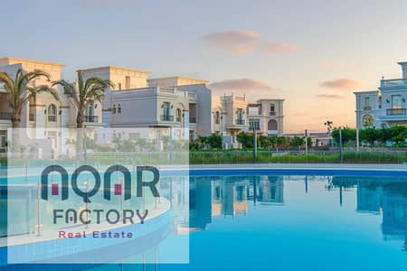 3 Bedroom Townhouse for Sale in New Capital City, Cairo - WhatsApp Image 2025-07-25 at 12.52. 44 AM (1). jpeg