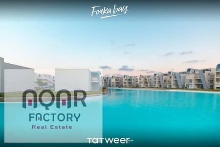 2 Bedroom Chalet for Sale in North Coast, Matruh - WhatsApp Image 2025-07-30 at 5.08. 55 PM. jpeg