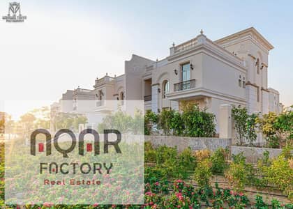 4 Bedroom Townhouse for Sale in New Capital City, Cairo - WhatsApp Image 2025-07-25 at 12.52. 44 AM. jpeg