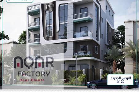 3 Bedroom Apartment for Sale in New Cairo, Cairo - WhatsApp Image 2025-08-05 at 12.15. 36 PM. jpeg