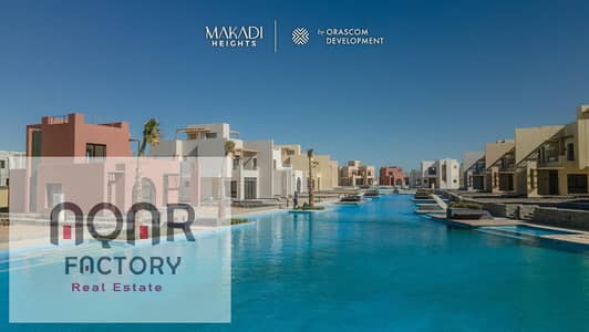 2 Bedroom Chalet for Sale in Hurghada, Red Sea - WhatsApp Image 2025-07-17 at 7.52. 58 PM (1). jpeg