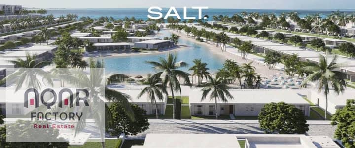 3 Bedroom Chalet for Sale in North Coast, Matruh - سولت-الساحل-الشمالي-Salt-North-Coast. jpg