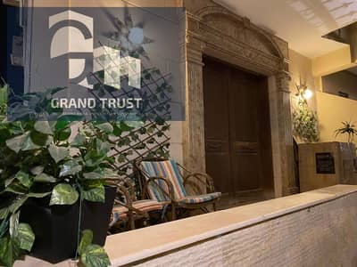 3 Bedroom Duplex for Sale in New Cairo, Cairo - WhatsApp Image 2025-07-17 at 1.55. 56 AM (2). jpeg