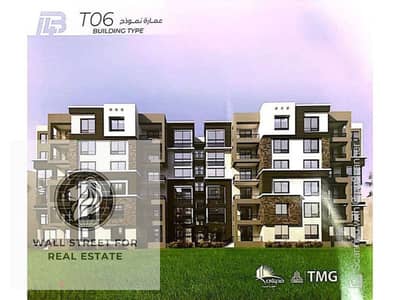 2 Bedroom Flat for Sale in Madinaty, Cairo - 72958467-800x600 - Copy (3). jpg
