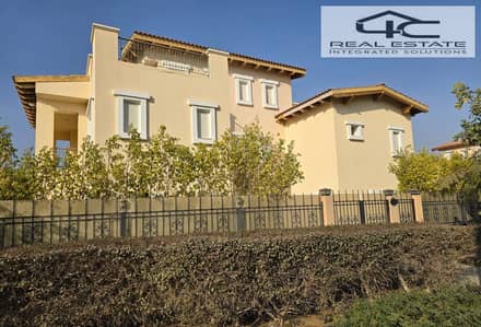 4 Bedroom Townhouse for Sale in New Cairo, Cairo - WhatsApp Image 2025-08-14 at 12.07. 20 PM (4). jpeg