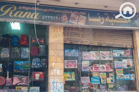 محلات تجارية  للبيع في بولكلي، الإسكندرية - 1. jpg