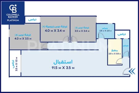 فلیٹ 3 غرف نوم للبيع في سموحة، الإسكندرية - masterplan. png