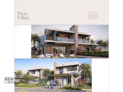 4 Bedroom Twin House for Sale in North Coast, Matruh - WhatsApp Image 2024-09-29 at 12.32. 42 PM (1). jpg