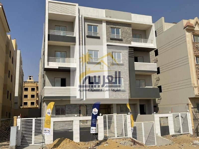 230 الاندلس مكرر2. jpg 230 الاندلس مكرر2. jpg