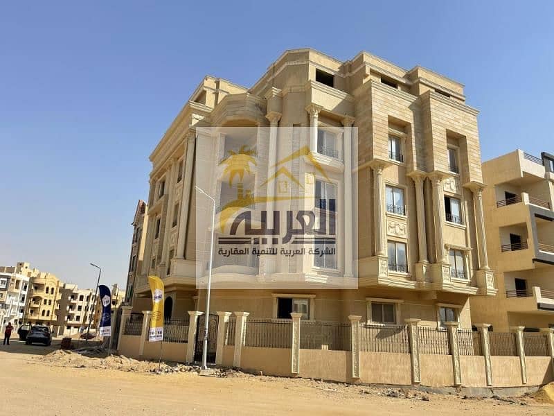 3 233 الاندلس مكرر. jpg
