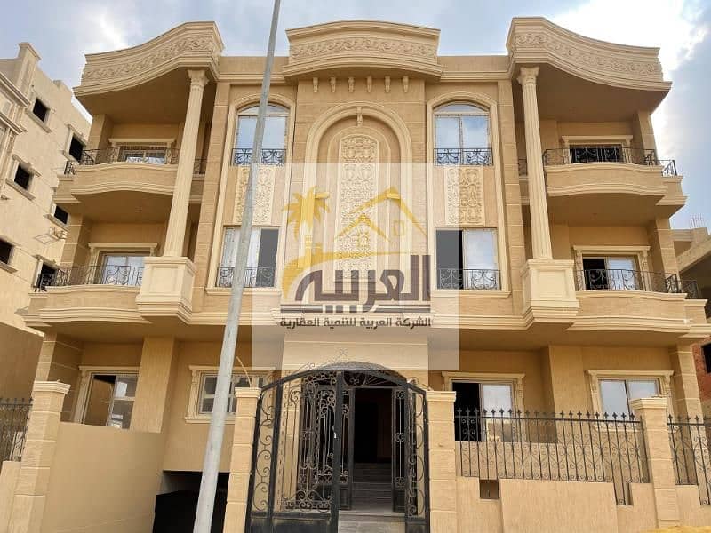 8 القرنفل 4 ق 15 مكرر. jpg