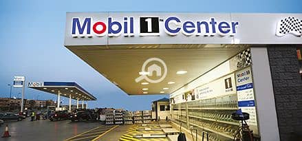 8 5808-01-WEP2-Mobil-1-center-439x205. jpg