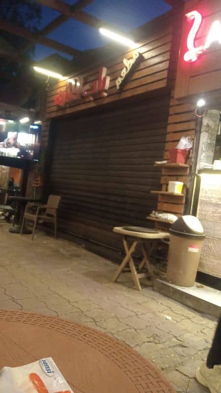 فرصه استثمارية ذهبيه في قلب دجله المعادي