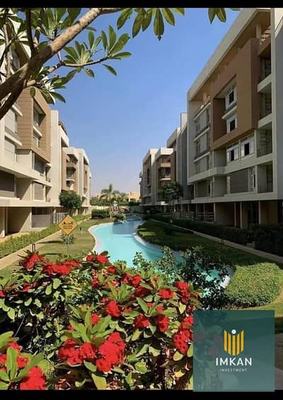 فلیٹ 2 غرفة نوم للبيع في العاصمة الإدارية الجديدة، القاهرة - 1afa3ffe-2a67-4753-90a5-ad1e730ed975. jpeg