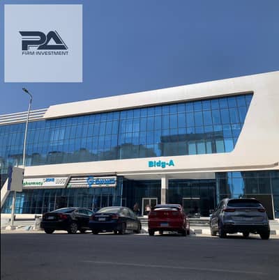 Clinic for Rent in New Cairo, Cairo - WhatsApp Image 2025-04-14 at 16.55. 19. jpeg