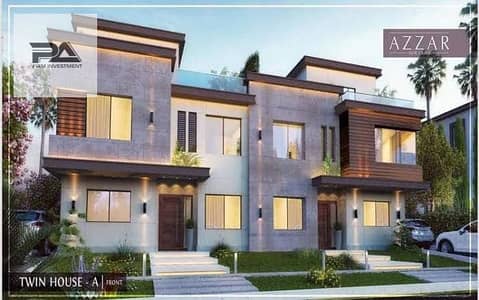 4 Bedroom Townhouse for Sale in New Cairo, Cairo - WhatsApp Image 2025-05-29 at 14.58. 17_98b346e1. jpg