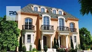 4 Bedroom Townhouse for Sale in New Cairo, Cairo - download (1). jpg
