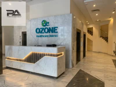 Clinic for Rent in New Cairo, Cairo - WhatsApp Image 2025-04-14 at 16.55. 18 (1). jpeg