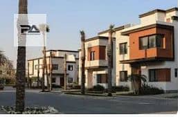 4 Bedroom Townhouse for Sale in New Cairo, Cairo - azzar1. PNG