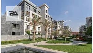 3 Bedroom Duplex for Sale in New Cairo, Cairo - trio 2. PNG