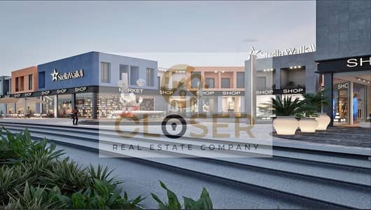 Retail for Sale in North Coast, Matruh - 491773515_1706836190203573_4814798354849678421_n. jpg