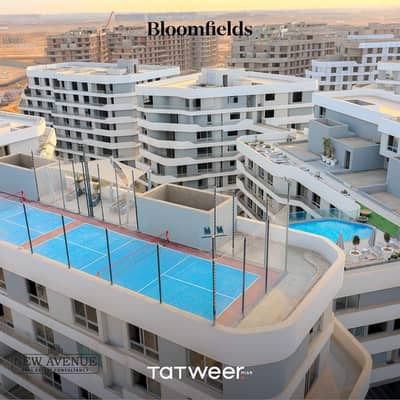 فلیٹ 1 غرفة نوم للبيع في مدينة المستقبل، القاهرة - 5e2e0921-6ff8-4e77-883d-a2c9a6b82de5. jpeg