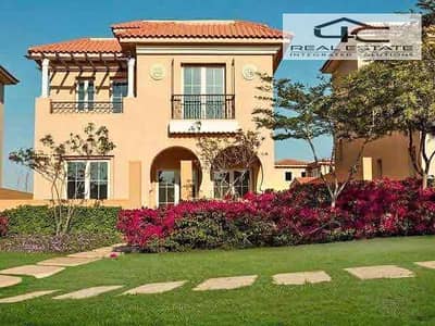 تاون هاوس 3 غرف نوم للبيع في القاهرة الجديدة، القاهرة - 77664967-329f-490d-a22c-3dcb6c704ebe. jpg