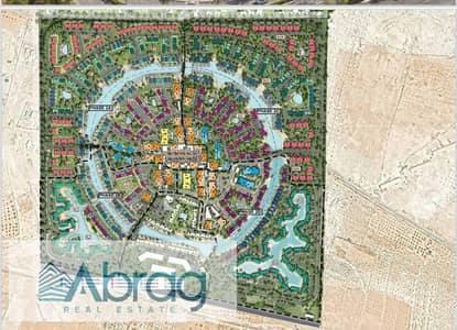 4 Bedroom Townhouse for Sale in North Coast, Matruh - WhatsApp Image 2025-08-14 at 2.17. 48 PM(1). jpeg