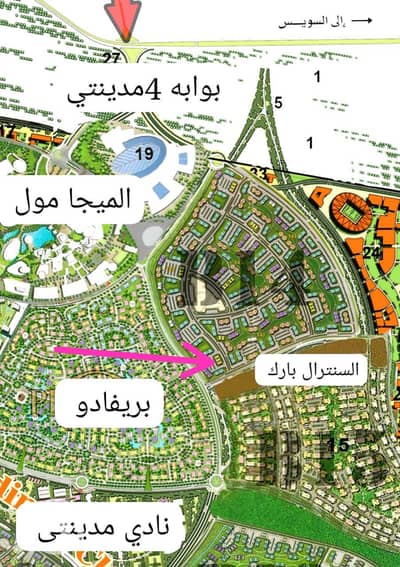 2 Bedroom Flat for Sale in Madinaty, Cairo - 1000393110. jpg